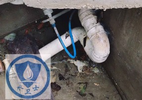 平鲁区水管漏水检测公司6