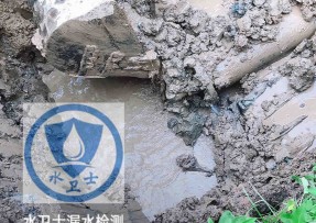 平鲁区水管漏水检测公司5