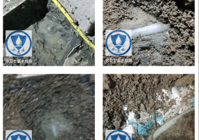 平鲁区水管漏水检测公司3